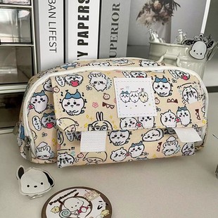 吉伊卡哇翻盖笔袋高颜值大容量可爱多层学生多功能便携文具容纳袋