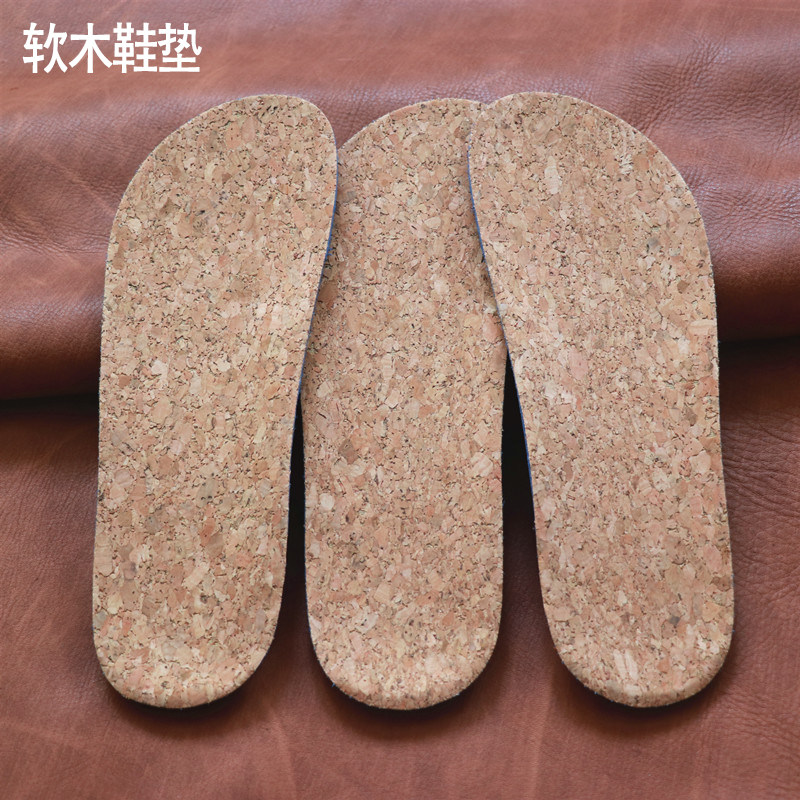 大圆头丑萌软木鞋垫柔软舒适透气鞋垫男女运动大方头头层牛皮鞋垫