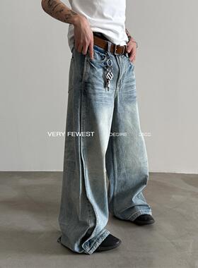 VERY FEWEST 重磅设计感解构猫须水洗做旧阔腿牛仔裤男女拖地裤