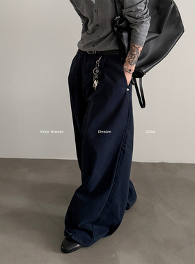 VERY FEWEST 重磅复古深蓝水洗灯笼阔腿裤松弛感宽松牛仔休闲裤