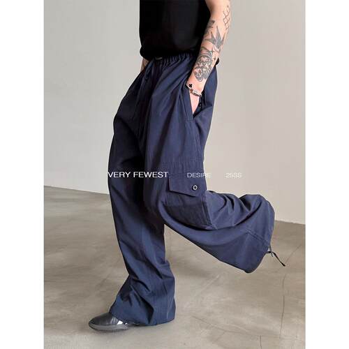 舒适天丝垂坠感系带拖地工装裤