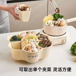 火锅盘菜盘分格蔬菜拼盘沥水篮创意餐具盘子家用厨房食材配菜盘