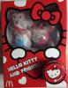 現貨2014麥當勞凱蒂貓40周年珍藏版HelloKitty扭蛋機禮盒玩具公仔