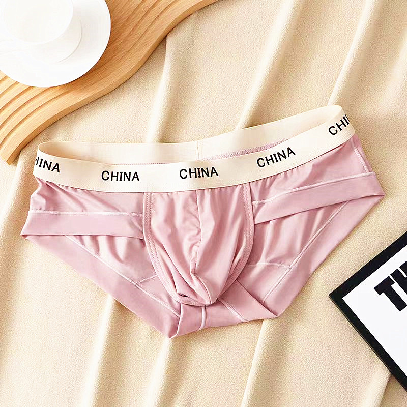 提臀冰丝超溥男生个性底裤衩