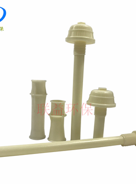 供应加厚型可调式ABS长柄/短柄滤头滤帽排水帽水厂滤板专用过滤头