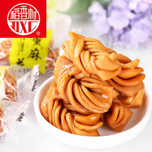 稻香村蜜麻花500g零食糕点心美食小吃休闲食品