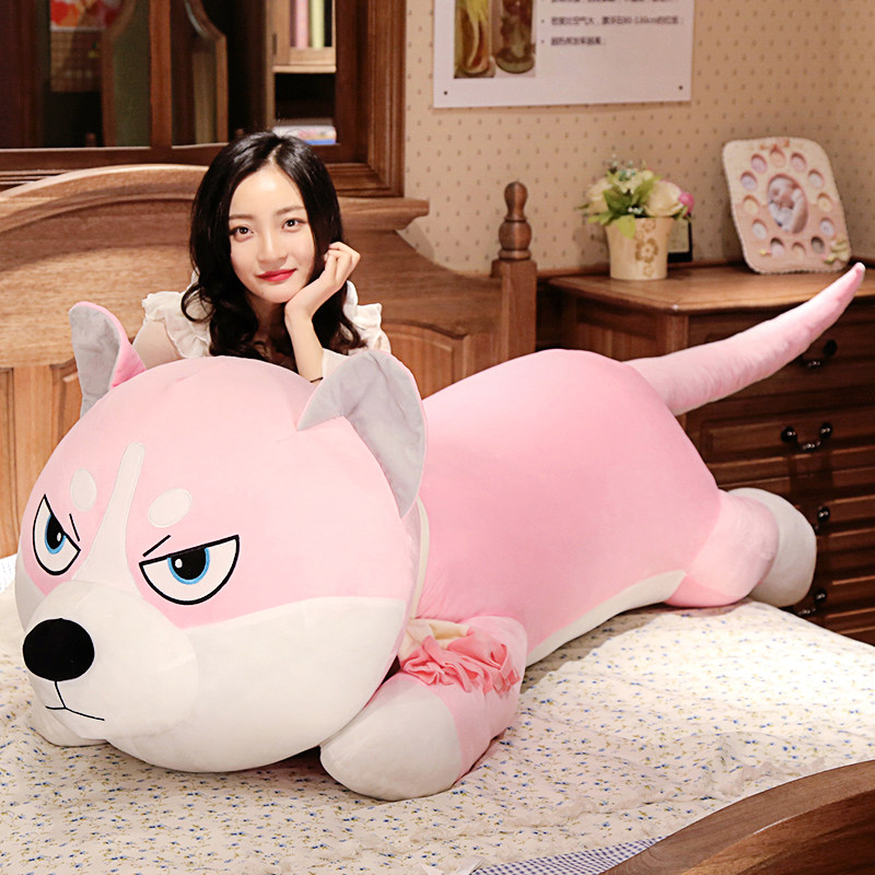 哈士奇公仔送女友大号狗狗熊毛绒玩具布娃娃玩偶可爱睡觉抱枕女孩,玩具/童车/益智/积木/模型,毛绒/玩偶/公仔/布艺类玩具,淘宝优惠券,粉丝福利购,淘宝优惠卷