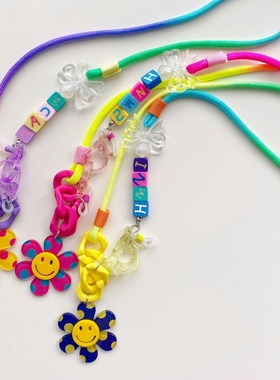 Aimee Baby 韩版儿童口罩眼镜防丢失链 太阳花防丢挂绳