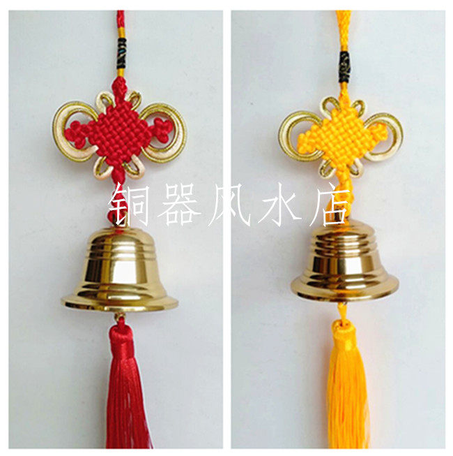 特价纯铜铃铛风铃挂饰汽车车挂手制DIY铃铛