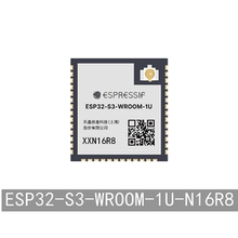 ESP32-S3-WROOM-1U-N16R8 16MB Flash 8MB PSRAM WiFi 蓝牙模组