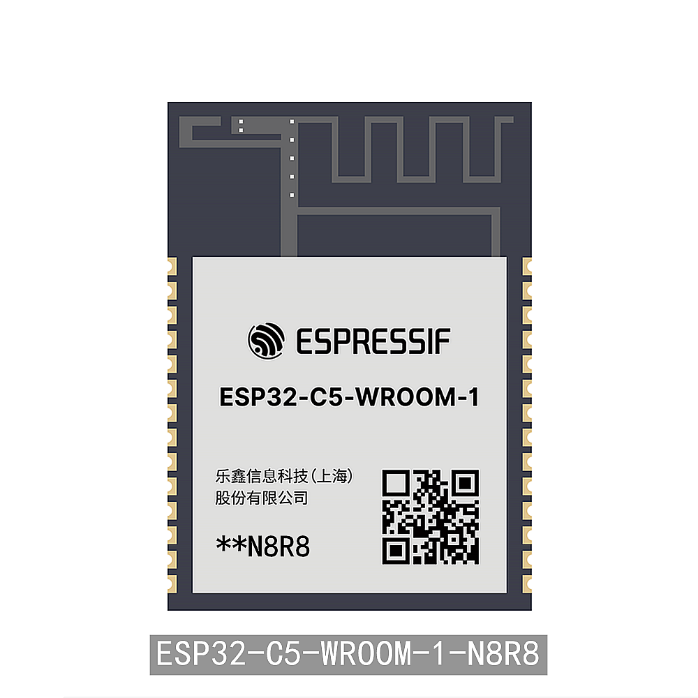 ESP32-C5-WROOM-1-N8R8 C5HR8 RISC-V 32 双频WiFi6 蓝牙5 模组,电子元器件市场,Wifi模块,淘宝优惠券,粉丝福利购,淘宝优惠卷