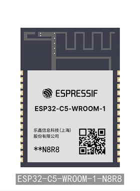 ESP32-C5-WROOM-1-N8R8 C5HR8 RISC-V 32 双频WiFi6 蓝牙5 模组