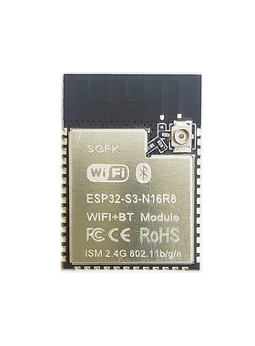 Wi-Fi 蓝牙 双核MCU SPI 模组 ESP32-S3-N16R8 兼容 S3-WROOM-1