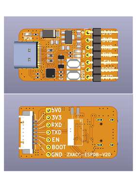 ESP烧录器 USB转串口 CH343P 适用ESP32 S3 S2 C6 C5 C3 C2全系列