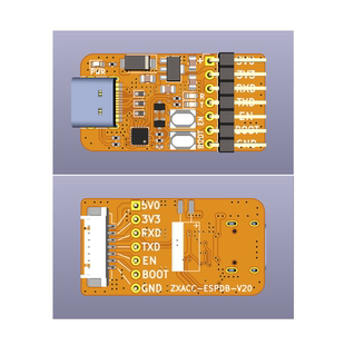 ESP烧录器 USB转串口 CH343P 适用ESP32 S3 S2 C6 C5 C3 C2全系列
