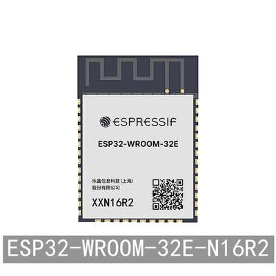 ESP32-WROOM-32E-N16R2WiFi模块