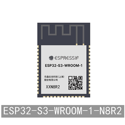 乐鑫WiFi蓝牙ESP32-S3