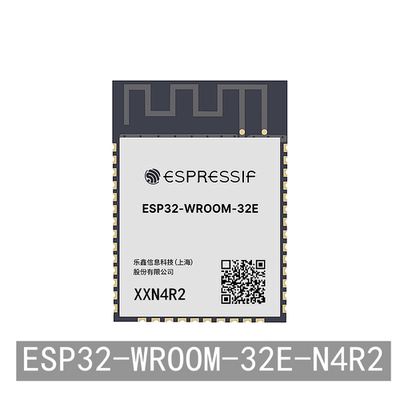 乐鑫WiFi蓝牙ESP32-WROOM-32E