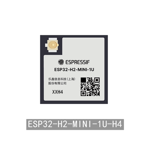 ESP32-H2蓝牙RISC-V模组