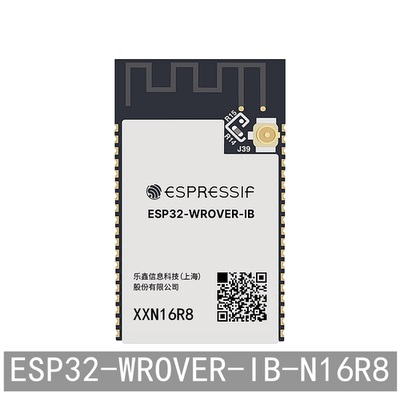 ESP32-WROVER-IB-N16R8 16MB Flash 8MB PSRAM WiFi蓝牙模组