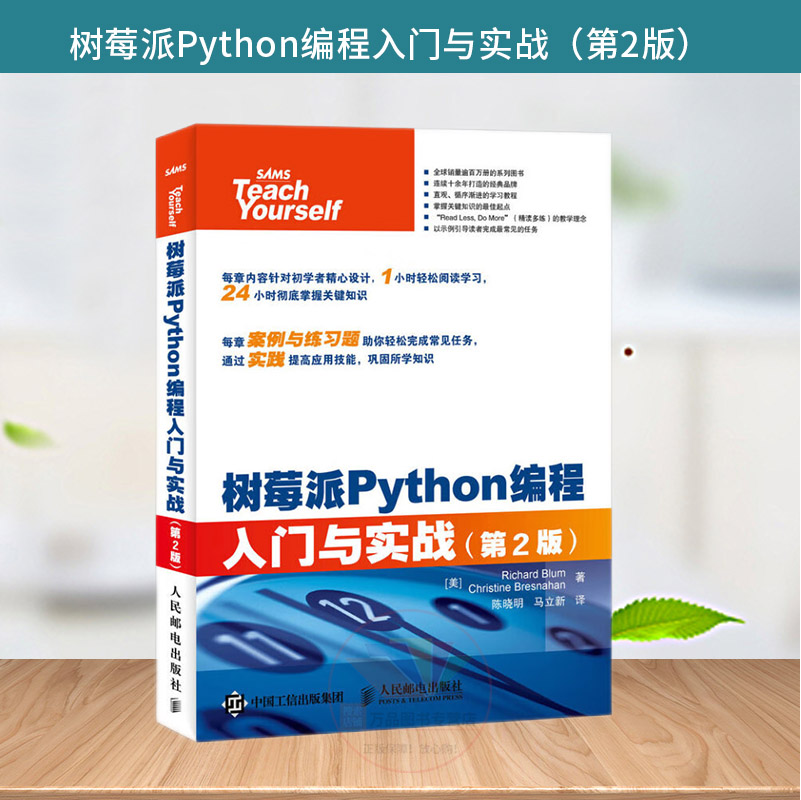c語言編輯器下載_c語言編輯編譯和鏈接用什么軟件_c語言編輯貪吃蛇