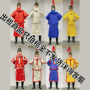 出租沈阳古装清朝八旗盔甲士兵服八旗旗子年会户外演出舞台表演