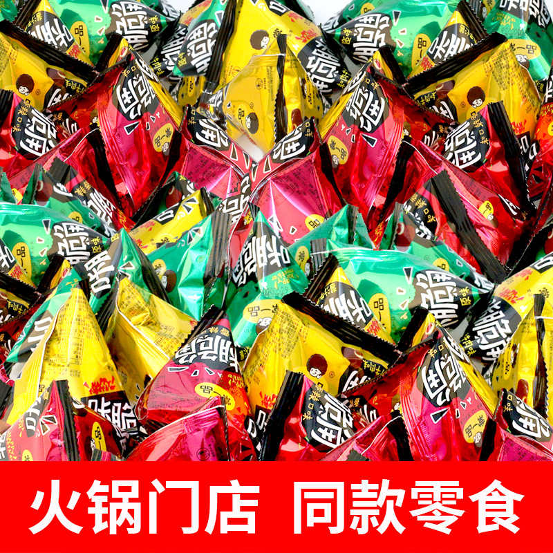 常一品尖角脆火锅店手抓包