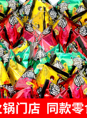 常一品小零食妙脆角尖脆角锅巴小包装小吃火锅海底同款捞休闲食品
