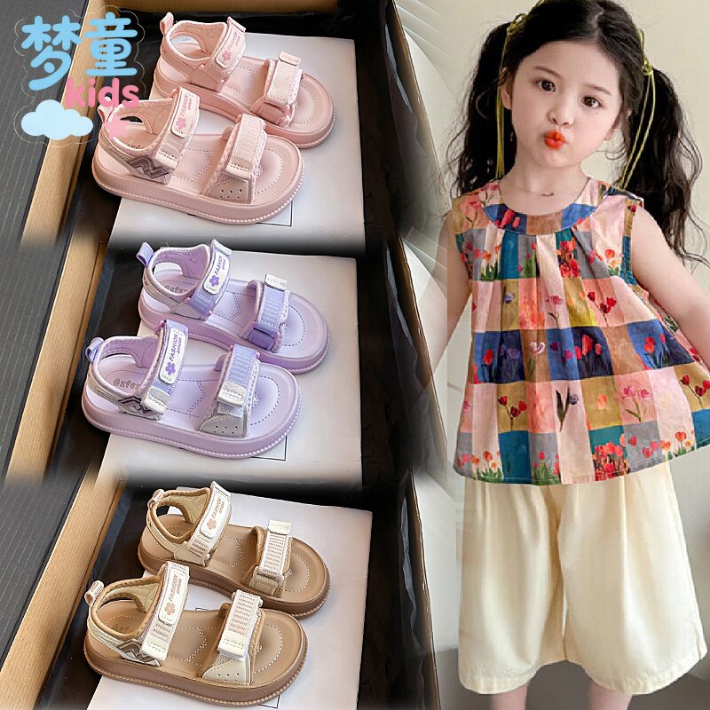 女童鞋子夏季凉鞋2026新款儿童软底运动凉拖中大童女孩韩版沙滩鞋