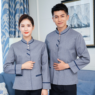 保洁服长袖医院商场酒店宾馆客房服务员物业PA清洁工作服秋冬装女