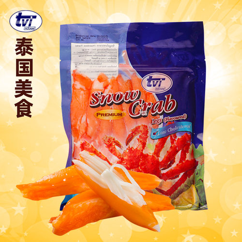 tvi泰国即食手撕刺身清真蟹柳棒