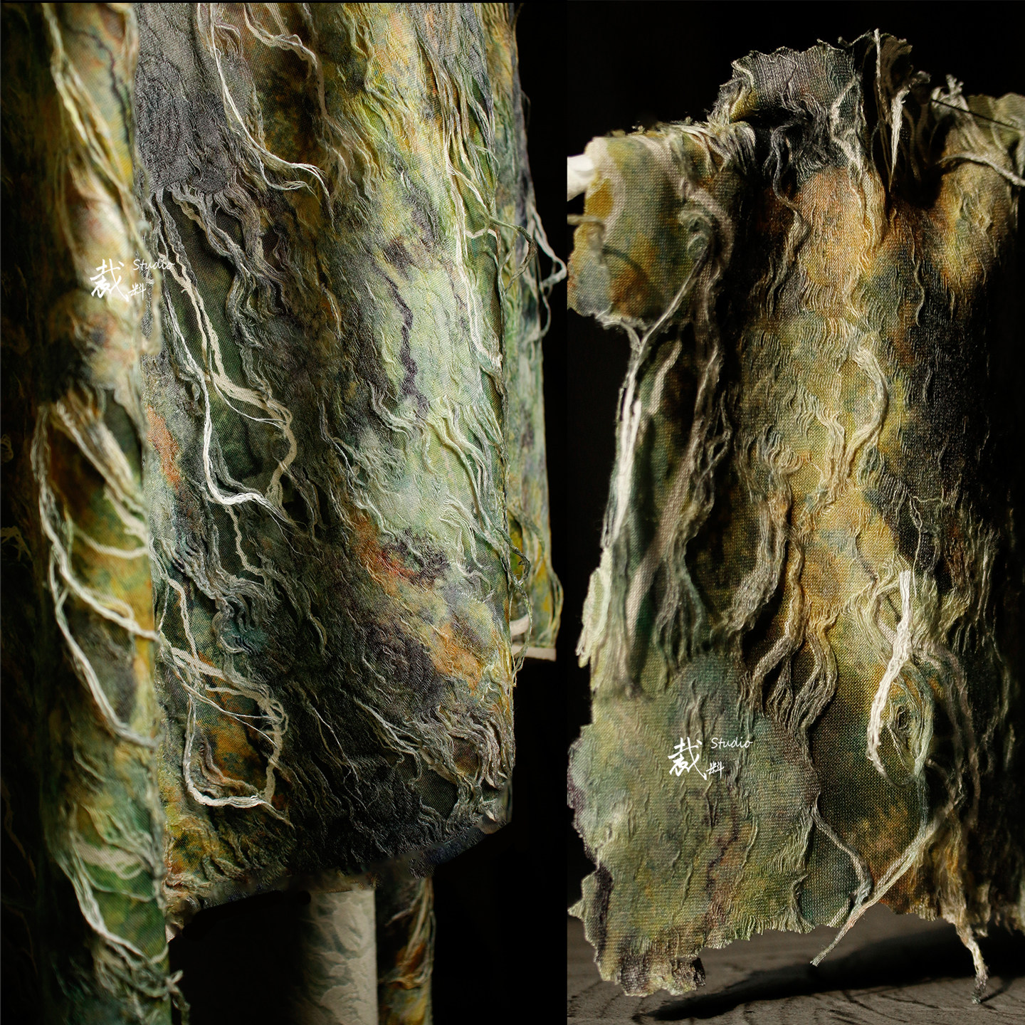 苔岩 破烂花立体肌理做旧面料改造扎染渐变复古绿针织设计师布料