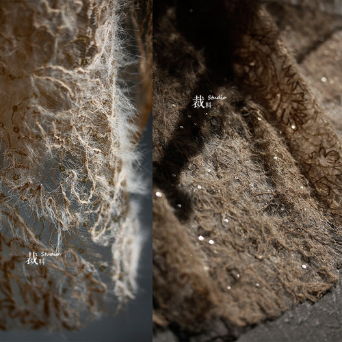 浮丝 高定毛绒亮片刺绣蕾丝肌理透视面料棕色礼服装设计师布料