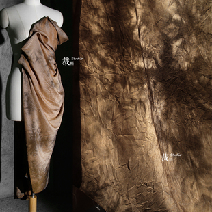 戈壁 复古不规则扎染炒色新中式布料外套美拉德汉服装设计师面料