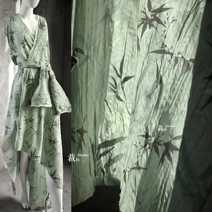 清竹 压褶皱绿竹复古中国风面料新中式连衣裙子汉服装设计师布料
