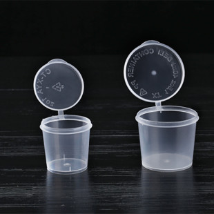 酱打包盒25Ml40毫升250个 辣椒 一次性食品级 连体杯带盖油醋调料