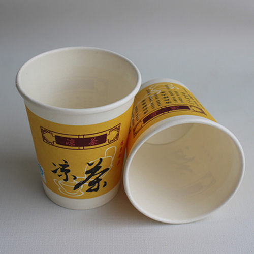 一次性凉茶纸杯环保店用9安士