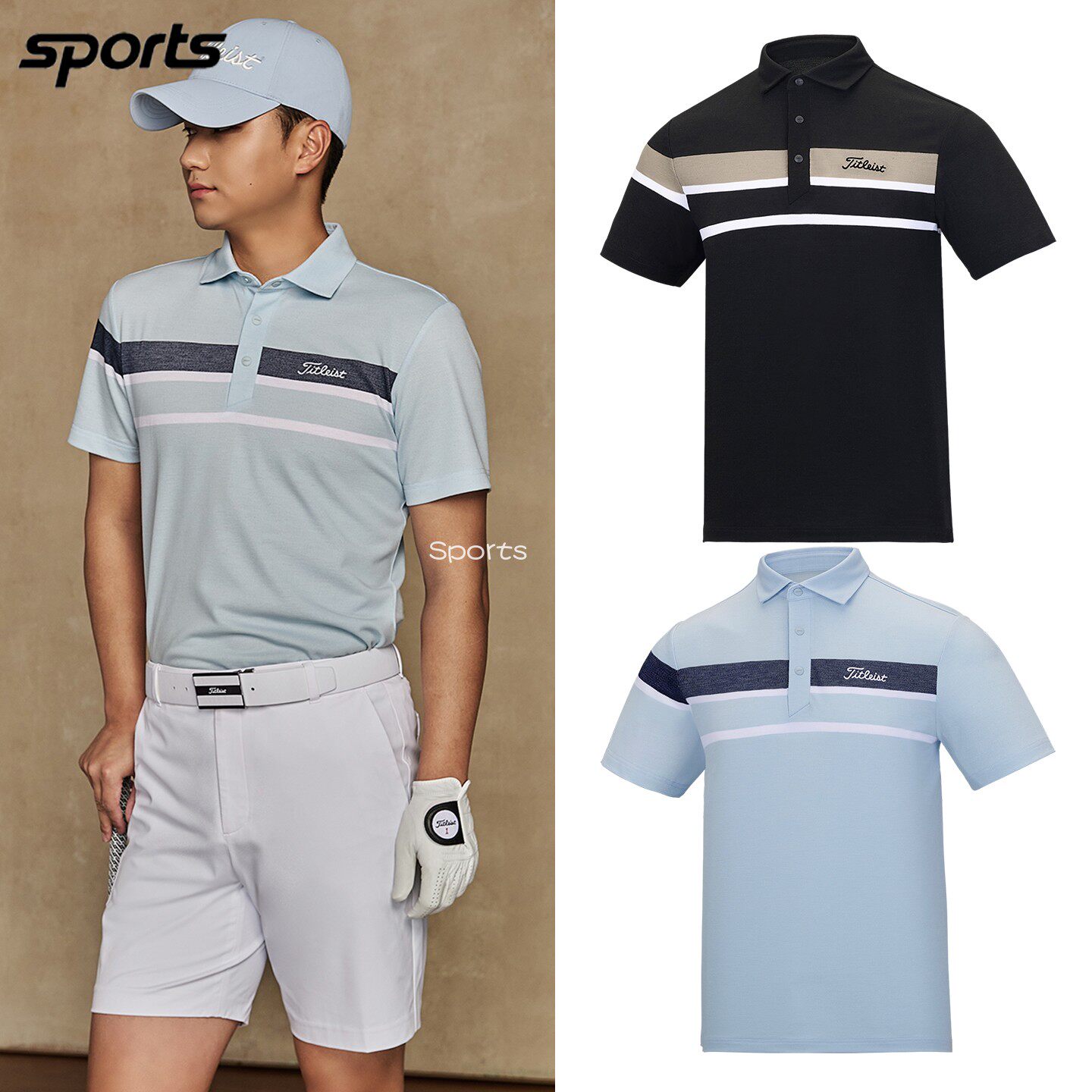 韩国代购titleist高尔夫26年夏撞色吸湿速干运动POLO衫短袖T恤男