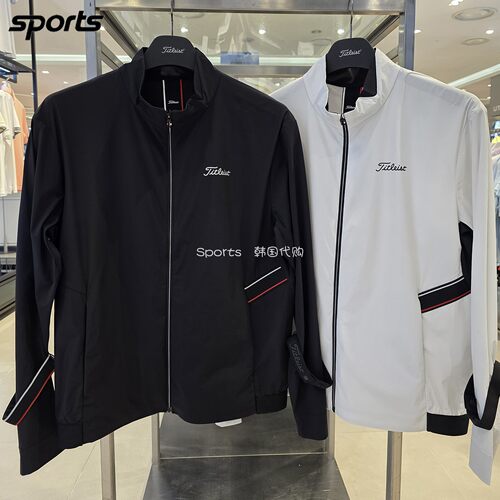 韩国代购titleist高尔夫26秋立领防风撞色运动户外长袖外套夹克男