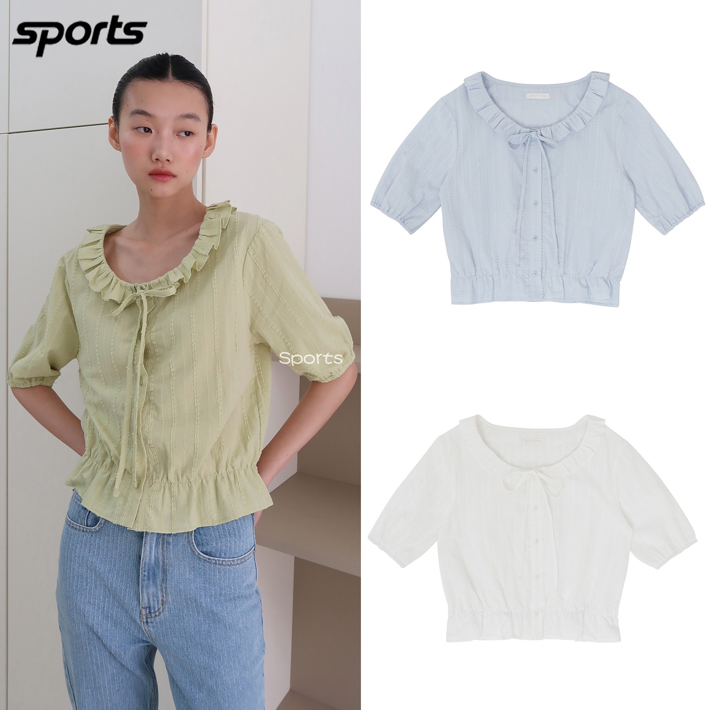 韩国代购Pivvee高尔夫球服26春夏女纯色荷叶边圆领休闲短袖上衣