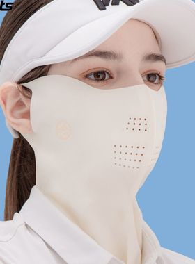 现货韩国代购MODELO户外登山骑行高尔夫防紫外线速干透气防晒面罩