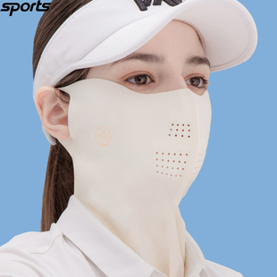 现货韩国代购MODELO户外登山骑行高尔夫防紫外线速干透气防晒面罩