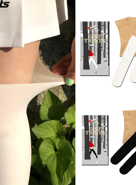 韩国代购hello birdie高尔夫25春夏过膝运动户外防晒打底连裤袜