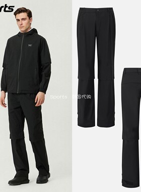 韩国代购PXG高尔夫球裤26春夏男黑色运动休闲直筒防水防雨长裤