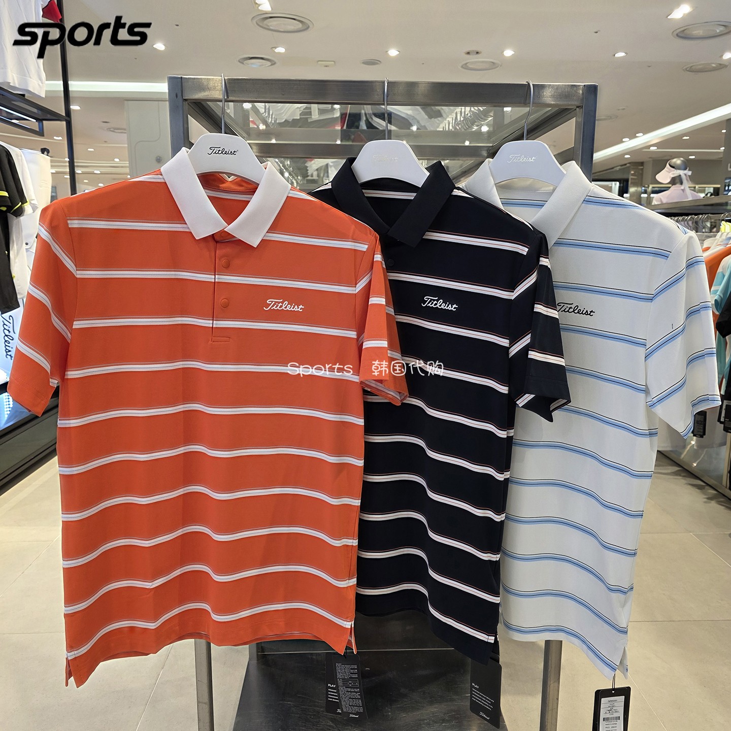 韩国代购titleist高尔夫26年夏冷感弹力条纹运动POLO衫短袖T恤男