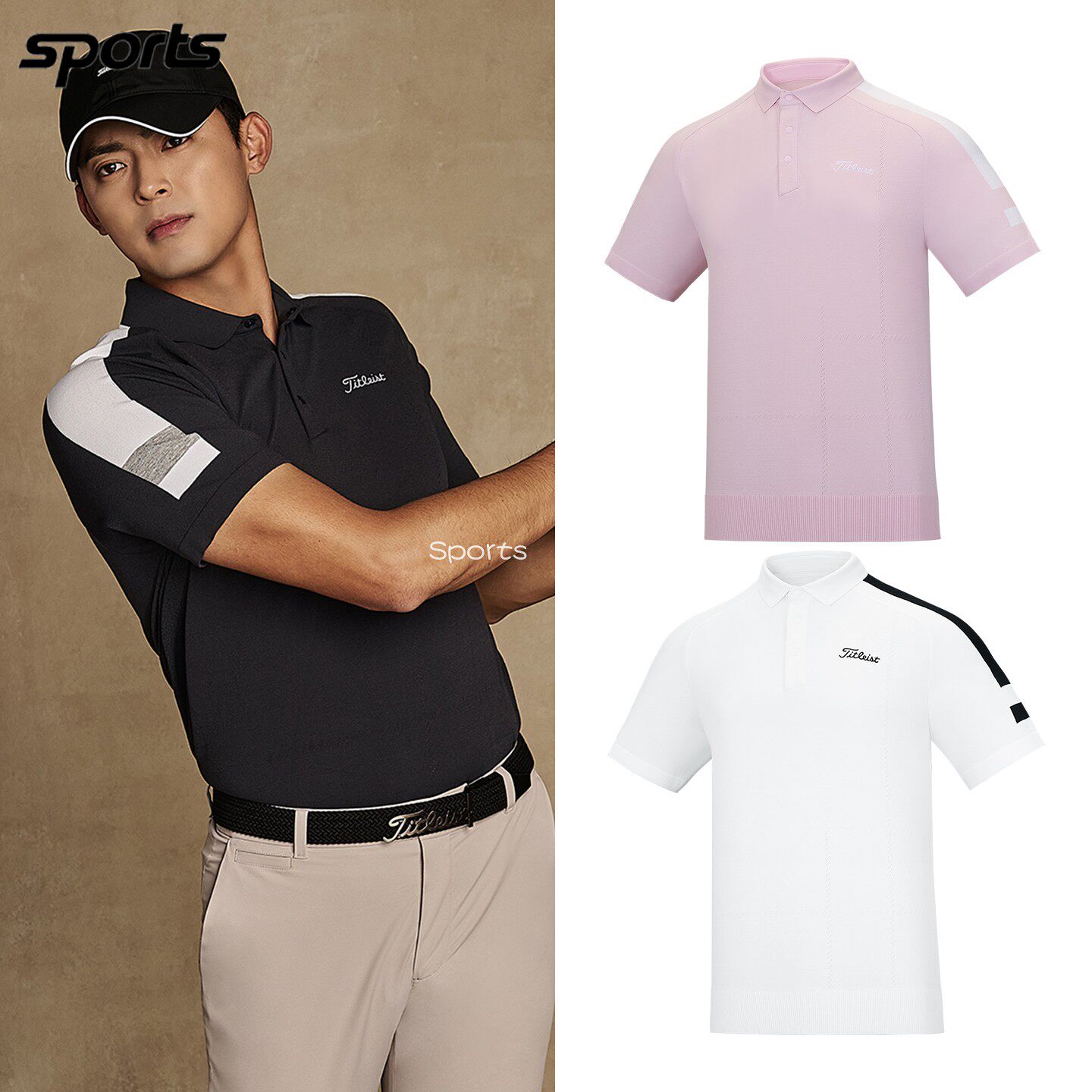 韩国代购titleist高尔夫26年夏冷感透气运动针织POLO衫短袖T恤男