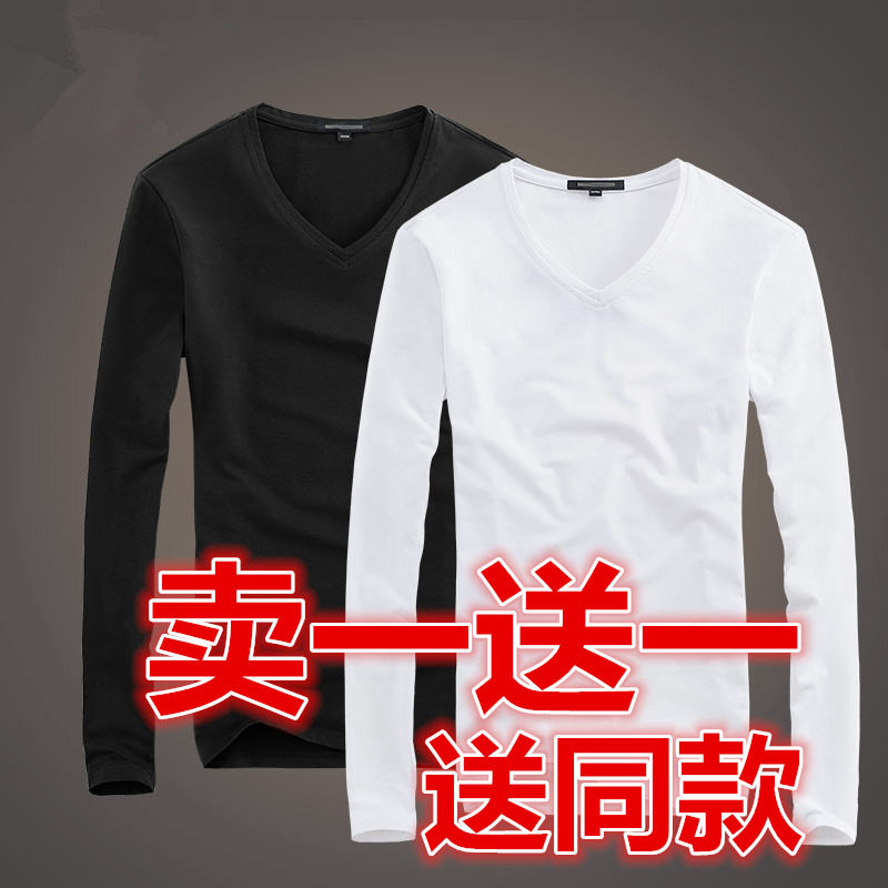 鸡心领长袖t恤男士秋衣上衣服全棉外穿内搭薄款内衣单色打底男衫