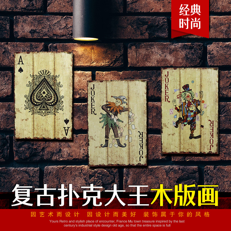 烧烤店复古工业风酒吧酒吧网咖