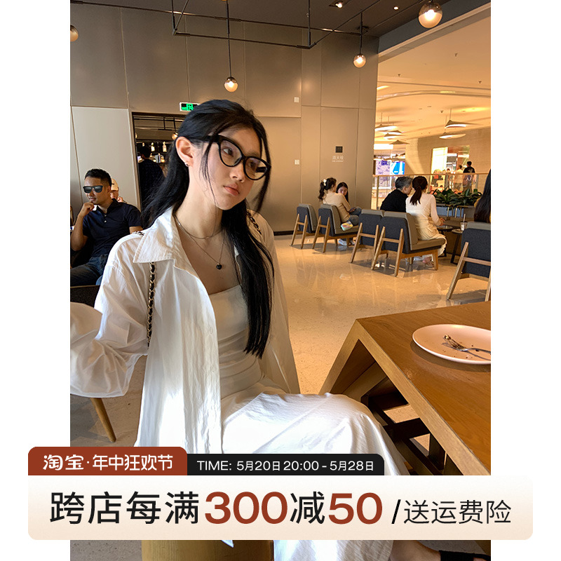 王少女的店白色衬衫半身裙两件套装韩系小众开衫薄款外套直筒裙子-封面