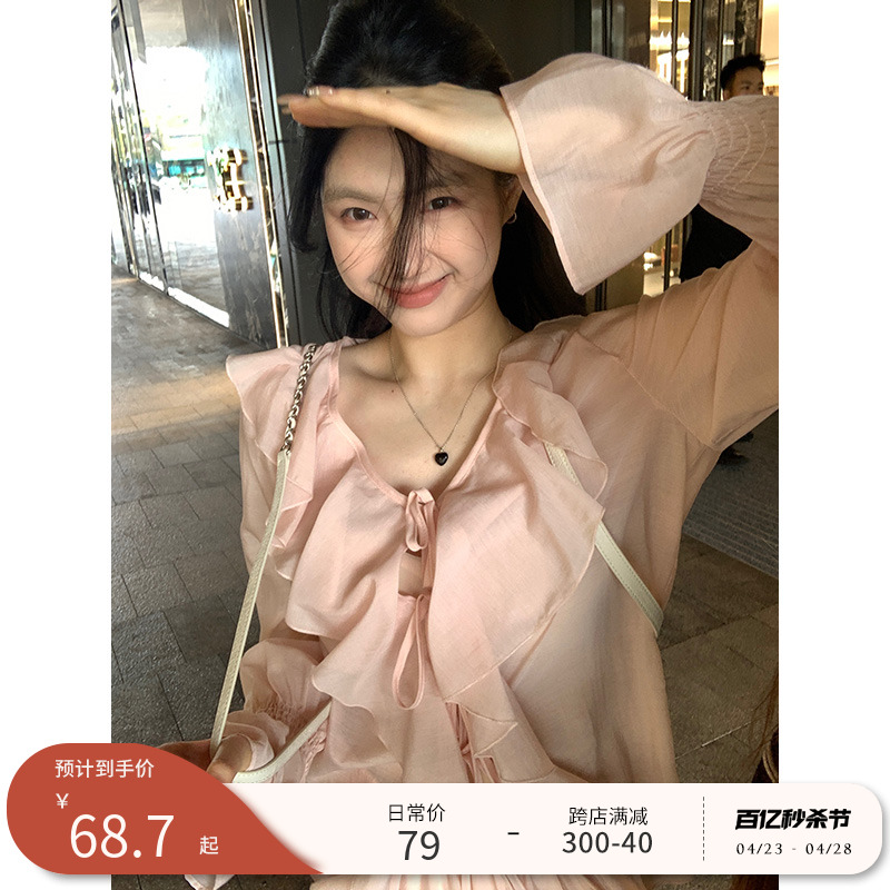 王少女的店粉色荷叶边两件套2024夏新款甜美绑带衬衫半身裙子套装